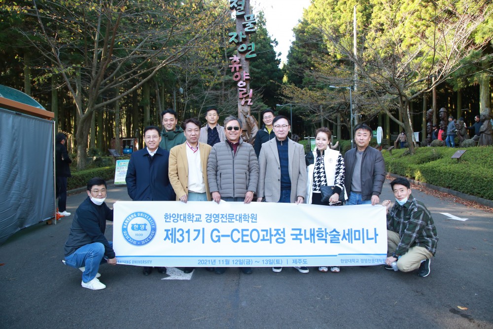 KakaoTalk_20211125_154512655