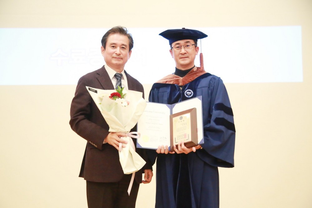 한양대학교 최고경영자과정 제55기-전체 사진-39570097032