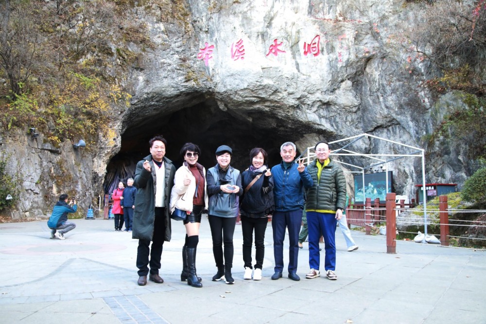 한양대학교 G-CEO 32기-전체 사진-54869857438