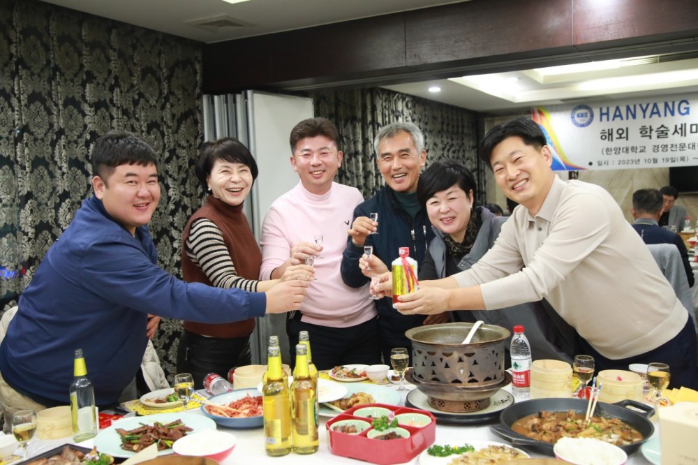 한양대학교 G-CEO 32기-전체 사진-54870024727