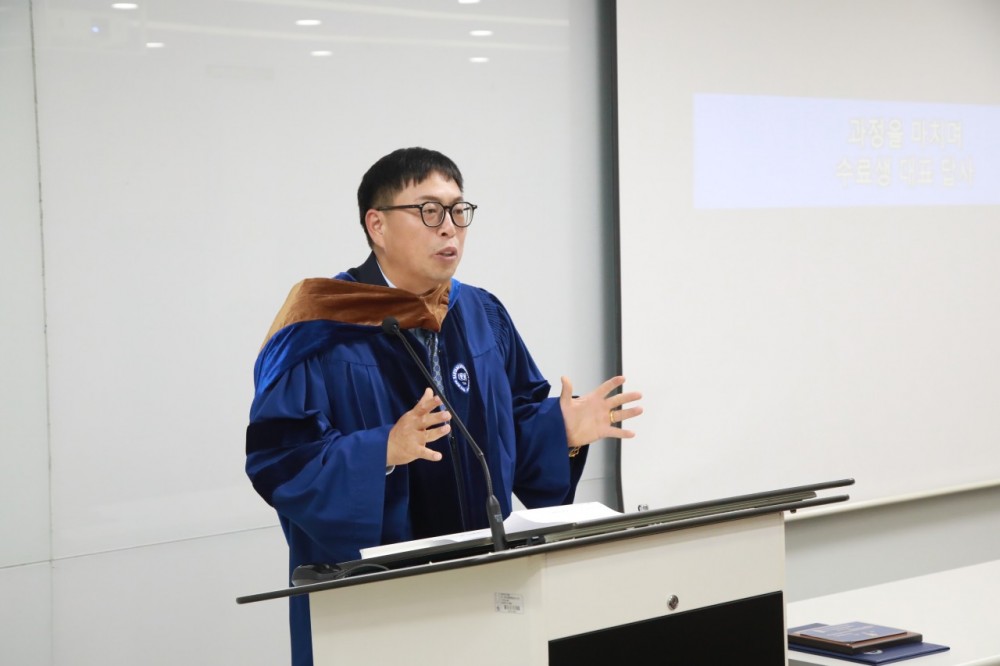 한양대학교 최고경영자과정 제57기-전체 사진-56740232358