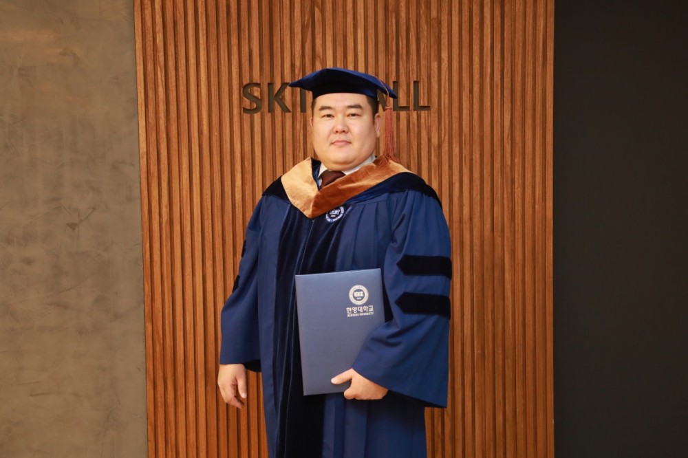 한양대학교 G-CEO 32기-전체 사진-56740981507