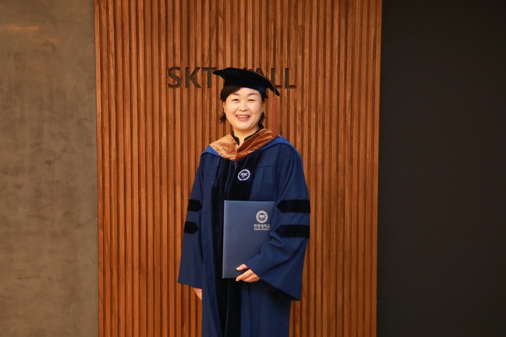 한양대학교 G-CEO 32기-전체 사진-56740981519