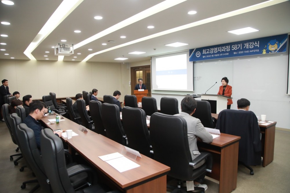 KakaoTalk_20240402_165036292_06