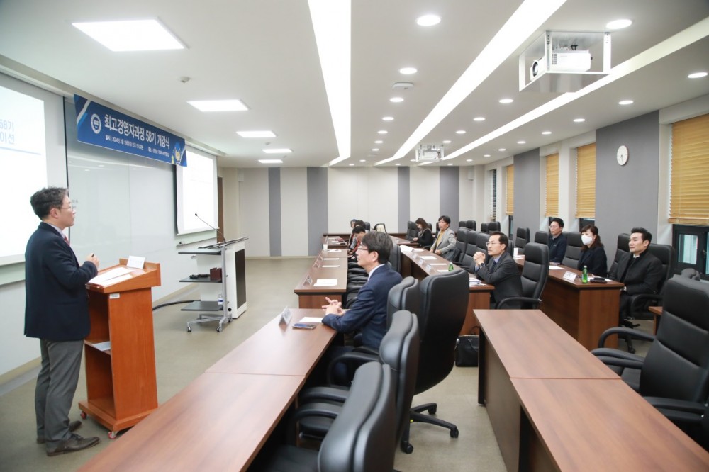 KakaoTalk_20240402_165036292_03