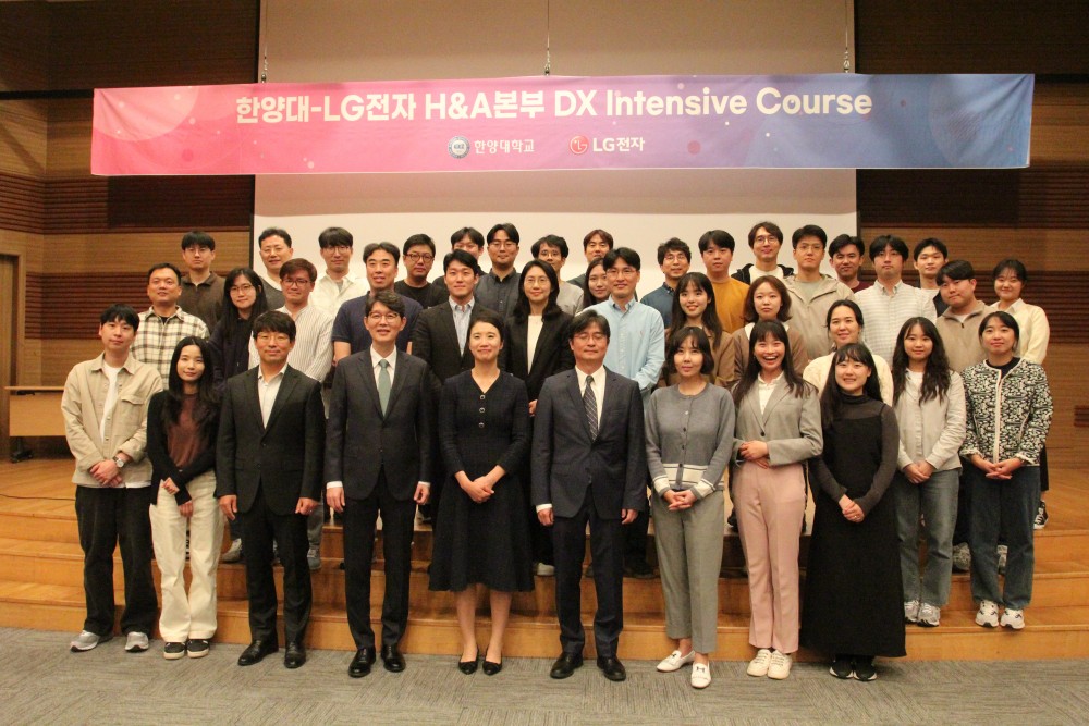 LG-DIC 과정 5기 수료식