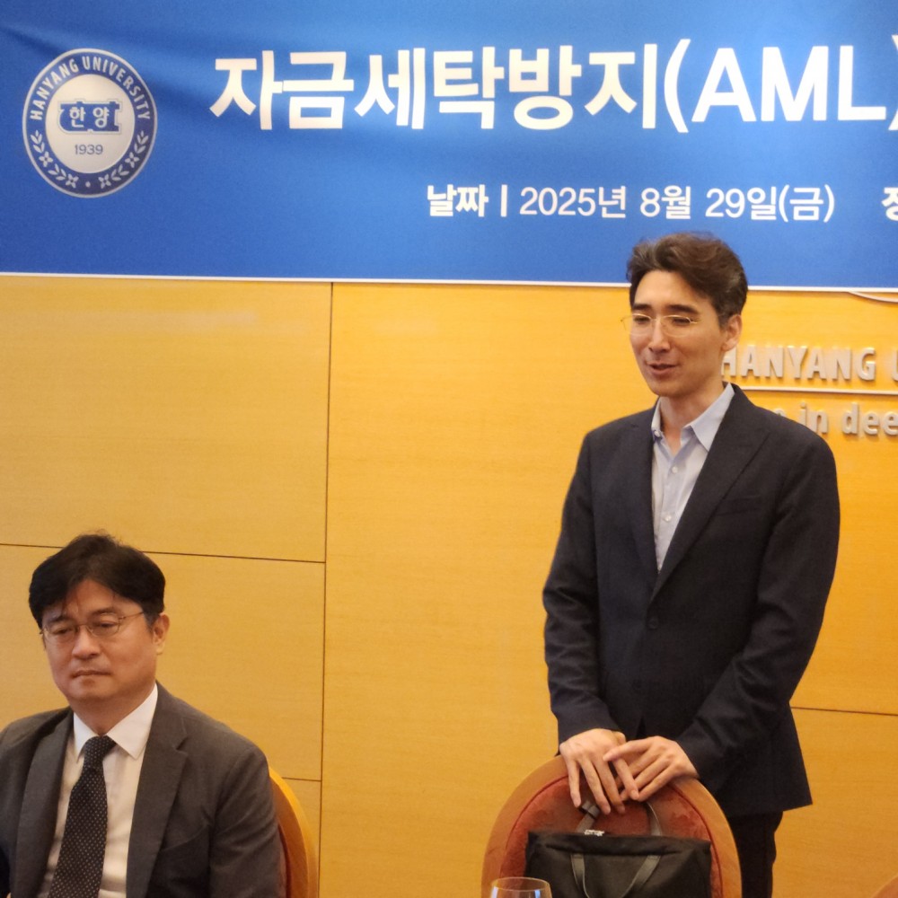 AML개강식07