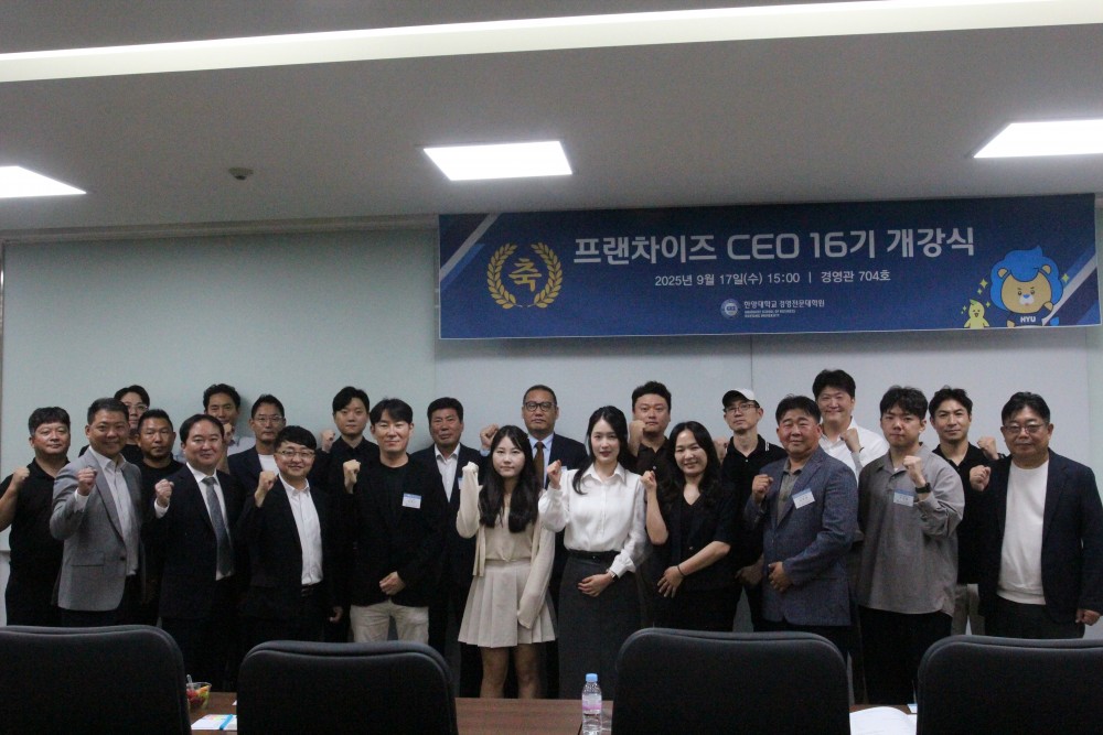 개강식10.JPG