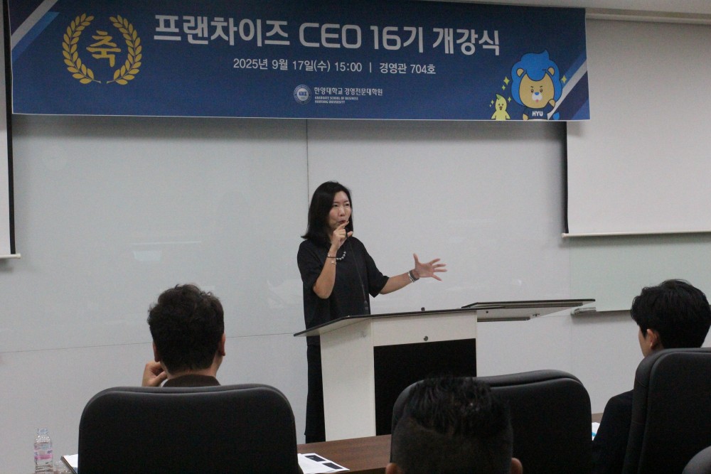 개강식04.JPG