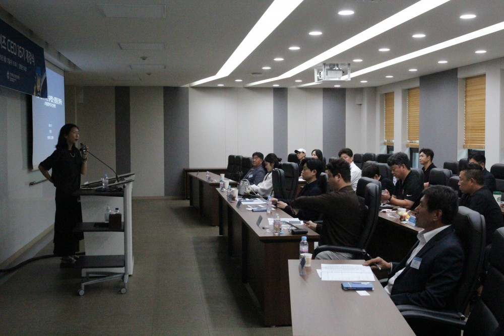 개강식08.JPG