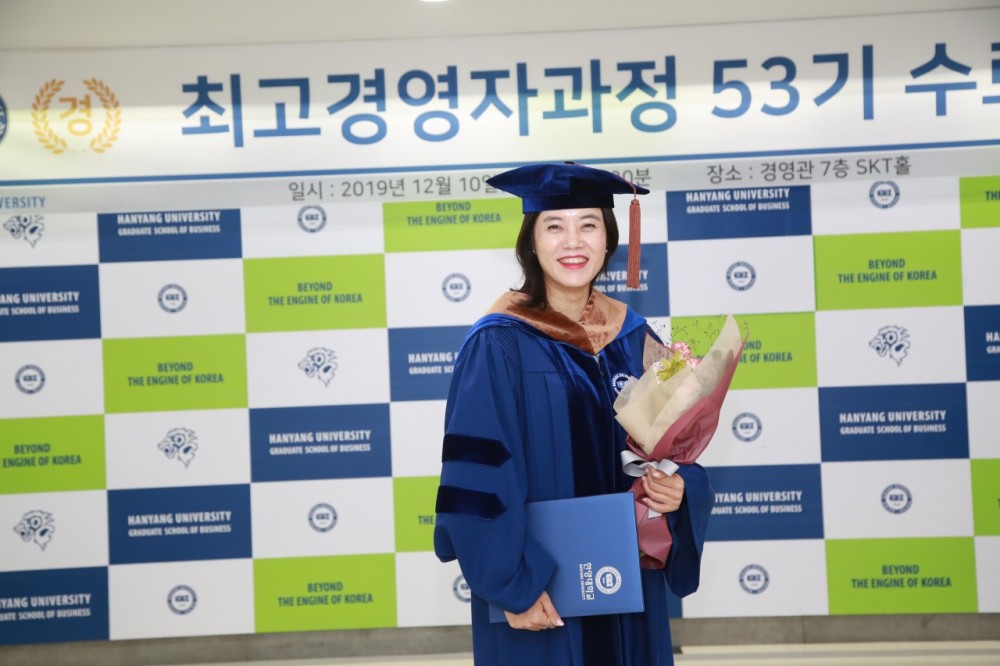 53기 수료식6