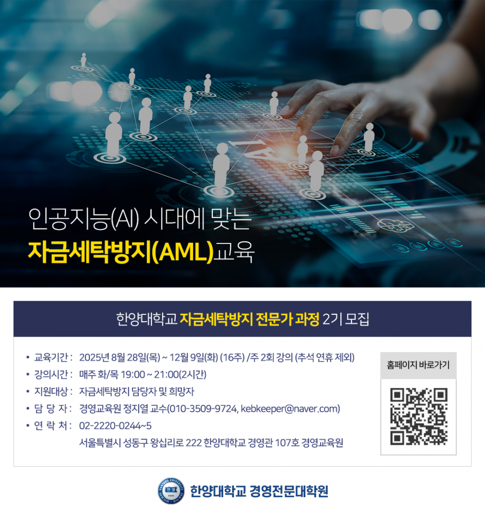 팝업